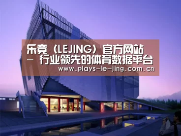 案例展示六(图1) 案例展示六(图1)