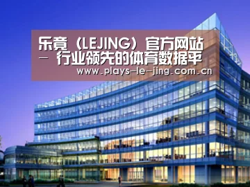 案例展示五(图1) 案例展示五(图1)