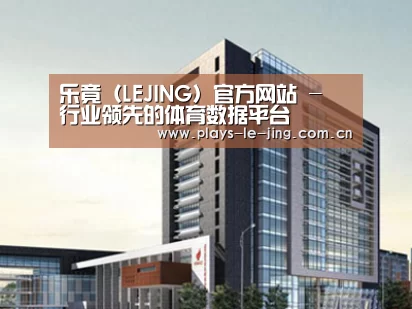 案例展示七(图1) 案例展示七(图1)