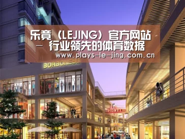 案例展示一(图1)