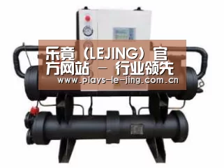 产品名称三