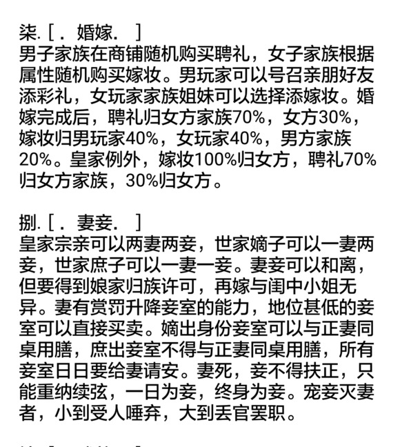 流水线血液分析仪的拆机和安装-乐竞官网登录入口(图4) 乐竞官网登录入口