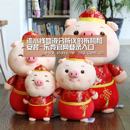 流水线血液分析仪的拆机和安装-乐竞官网登录入口(图1) 乐竞体育赛事分析