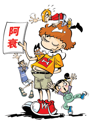 医院医疗计量器械的分类及管理【乐竞官网登录入口】(图1) 乐竞官网登录入口